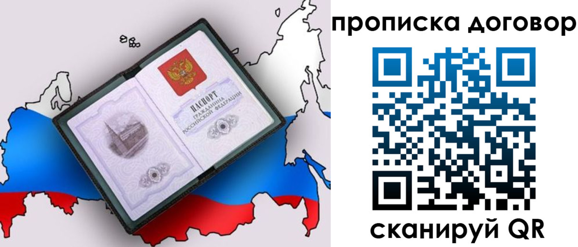 регистрация для дет. сада в Нижней Туре